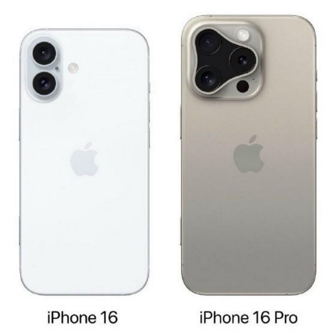 河池苹果16维修网点分享iPhone16系列提升明显吗 