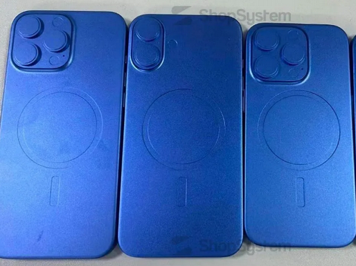 河池苹果16维修分享iPhone16/Pro系列机模再曝光