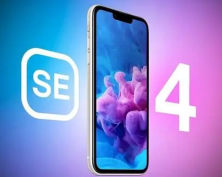 河池苹果SE维修分享iPhoneSE受众群体是哪些 