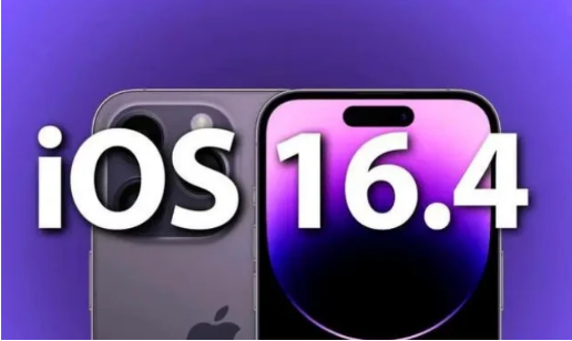 河池苹果14维修分享：iPhone14可以升级iOS16.4beta2吗？ 