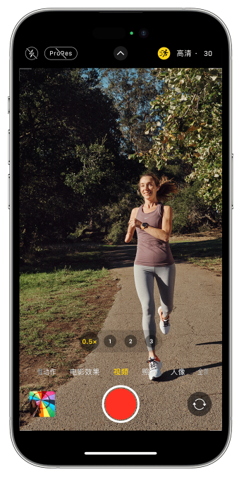 河池苹果14维修店分享iPhone 14 机型使用“运动模式”拍摄更稳定的视频 