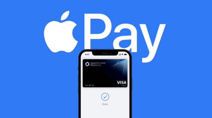 河池苹果14服务点分享iPhone 14 设置 Apple Pay 后，锁屏密码不正确怎么办 