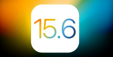 河池苹果手机维修分享iOS 15.6 RC版已知BUG有哪些 