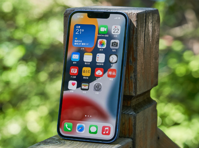河池苹果手机维修分享升级 iOS 15.5 正式版后无法降级 