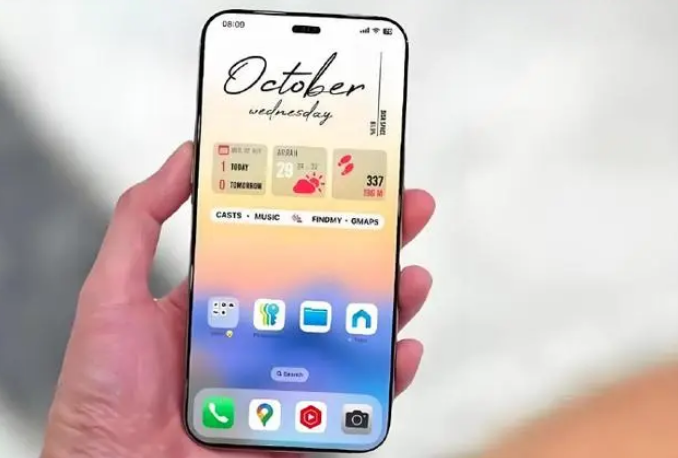 河池苹果手机维修分享苹果计划明年推出超薄版iPhone 17 Air 