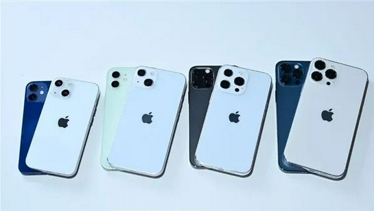 河池苹果手机维修分享iPhone 13价格怎么样 