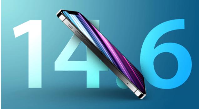 河池苹果手机维修分享升级iOS 14.7.1 正式版后还能降级吗 