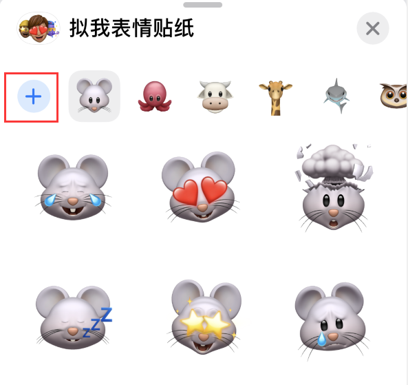 河池苹果手机维修分享iPhone 12 小技巧 