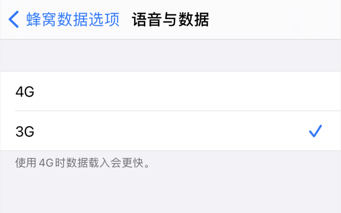 河池苹果手机维修分享iPhone 更新系统后找不到“个人热点”选项怎么办 