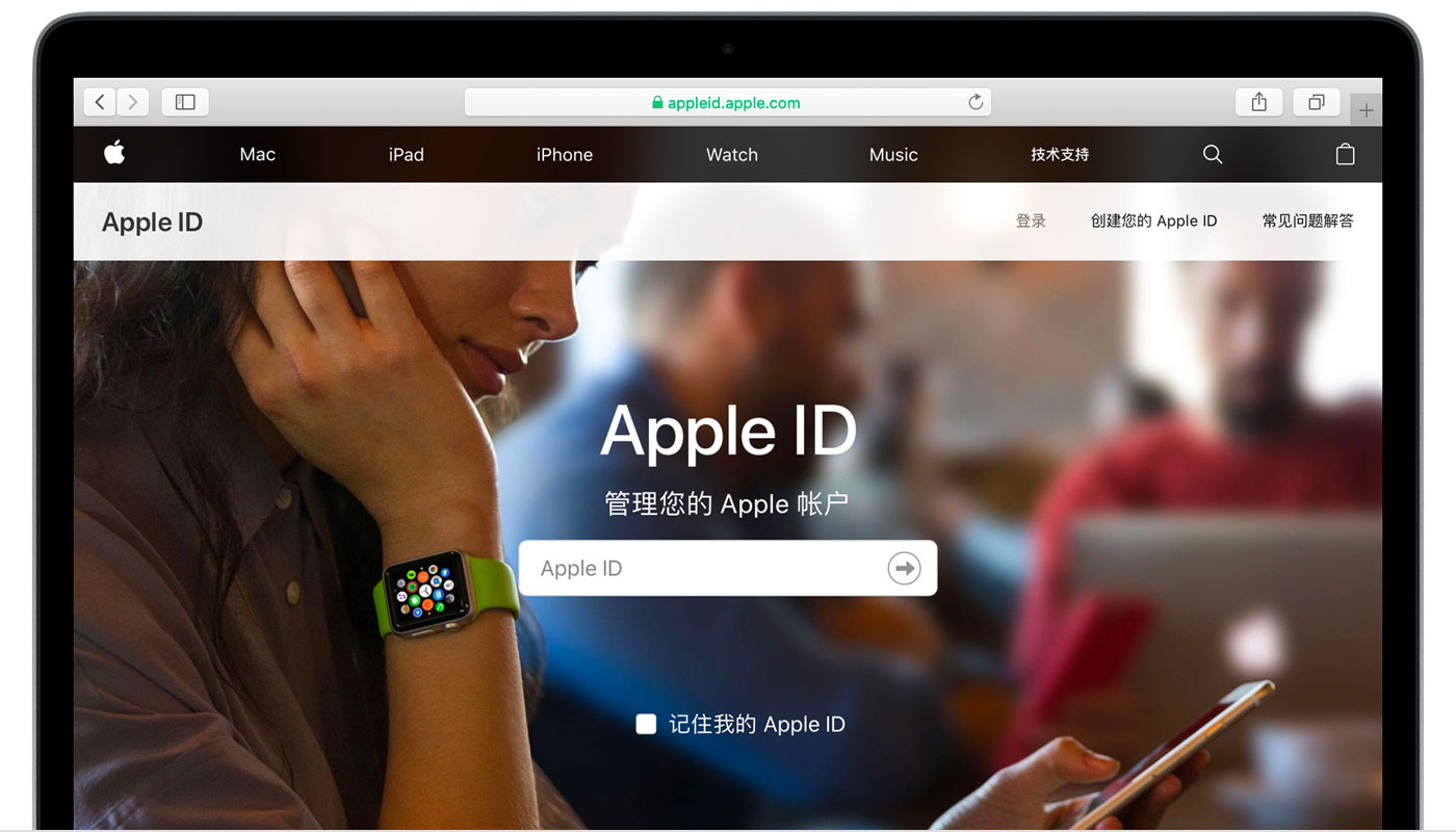 河池苹果手机维修分享iPhone 用户需注意 