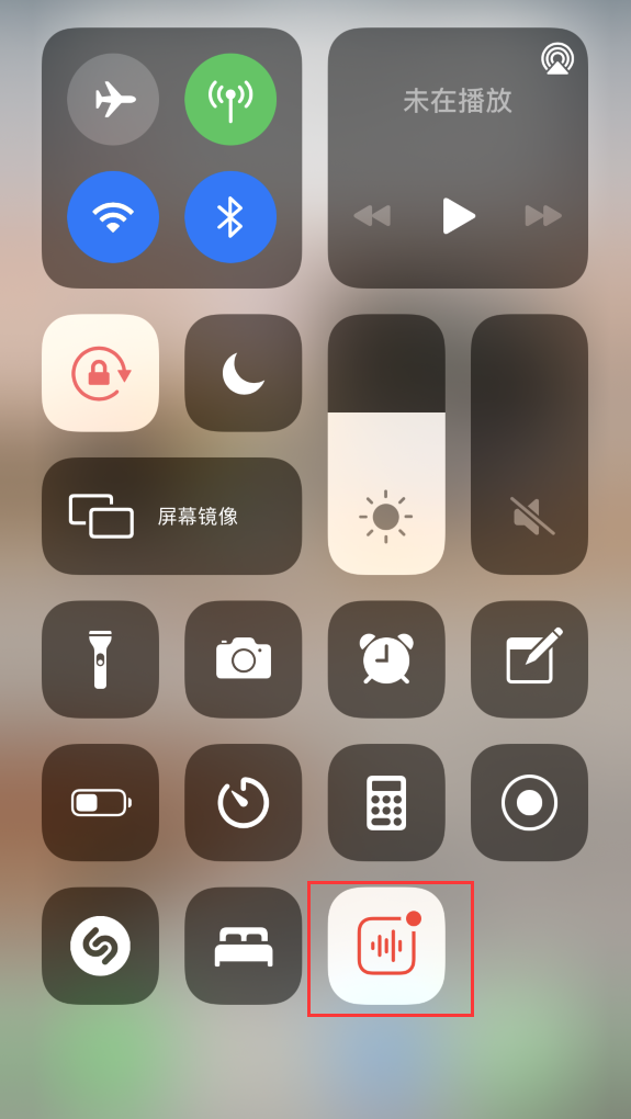 河池苹果手机维修分享iOS 14 隐藏功能 