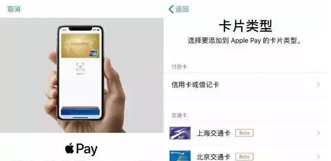 河池苹果手机维修分享iPhone12 手机NFC使用方法 