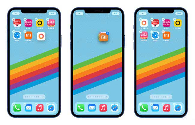 河池苹果手机维修分享iPhone 12如何批量移动 App 图标 