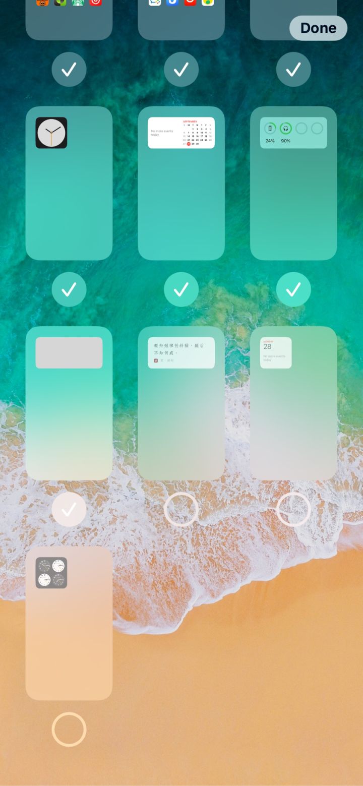 河池苹果手机维修分享iPhone 升级 iOS 14 后的四个实用小技巧 