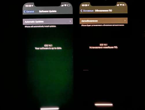 河池苹果手机维修分享iPhone12问题汇总 