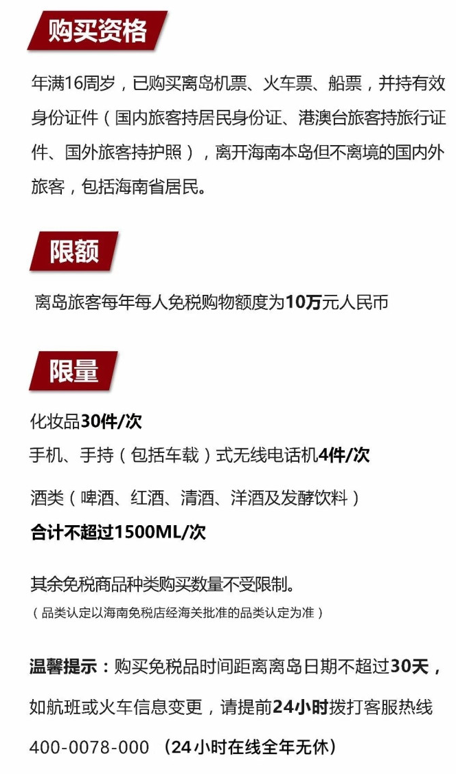 河池苹果手机维修分享琼版 iPhone 12 售价 4784 元起，如何才能买到 