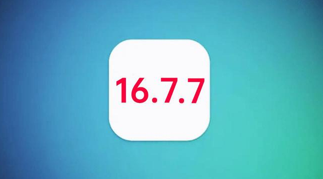河池苹果手机维修分享iOS 16.7.7正式版升级_iOS 16.7.7 正式版一键刷机教程 
