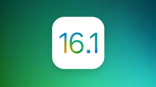 河池苹果手机维修分享iOS 16.1 RC版升级_iOS 16.1 RC版一键刷机教程 