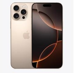 河池苹果维修点分享iPhone 16 Pro Max屏幕更换易忽略的维修盲区 