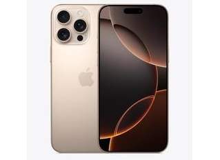 河池苹果维修点分享iPhone 16 Pro Max自动关机的不同应对情况 