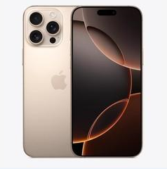 河池苹果维修点分享iPhone 16 Pro Max扩容封胶与散热隐患 