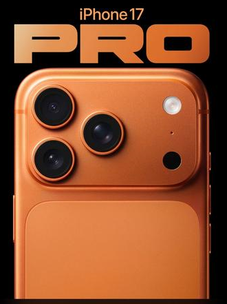 河池苹果维修点分享iPhone 17 Pro扩容UWB与系统校验坑 