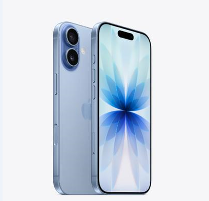 河池苹果维修点分享iPhone 17音频与钱包 