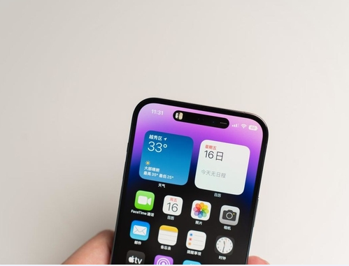河池苹果维修点分享iPhone 14 Pro Max锁屏密码玩机手册 