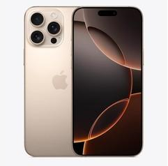 河池苹果维修点分享iPhone 16 Pro Max锁屏密码知识点 