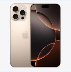 河池苹果维修点分享iPhone 16 Pro Max黑屏小众问题解析 