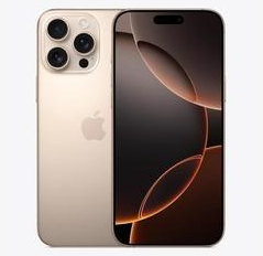 河池苹果维修点分享iPhone 16 Pro Max发烫多重诱因解析 